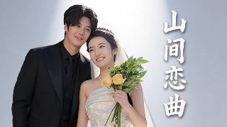 民国秘闻之天谴图腾第二部百度云