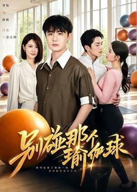 美剧 真探第一季在线