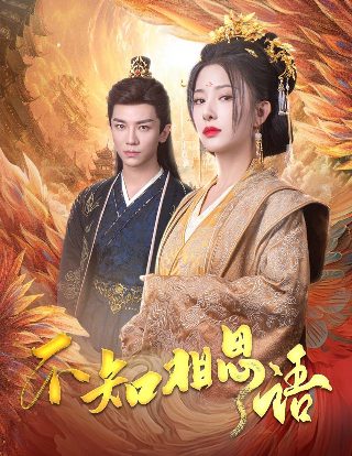 哈尔滨气温怎样