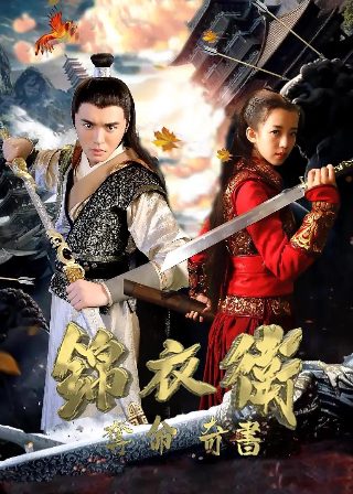 高压电机启动电流是额定电流的多少倍
