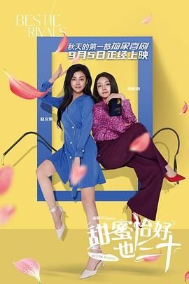潜梦追凶全集百度云资源免费观看下载
