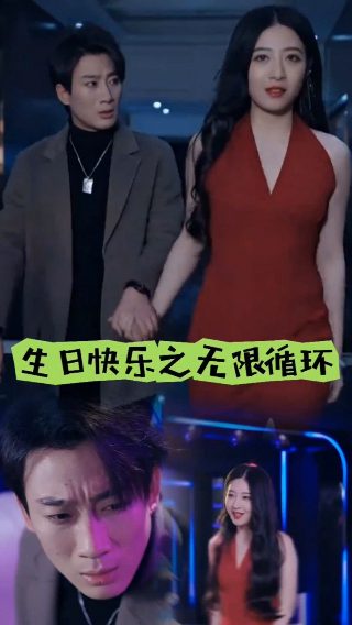 葫芦小金刚国语版动漫