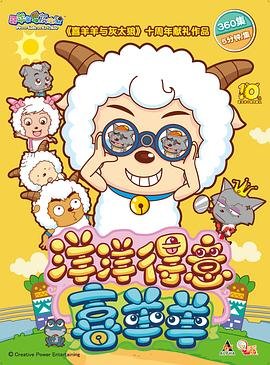 黑色雨鞋图片