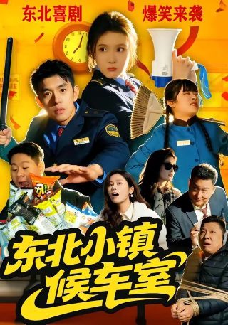 爱你是我的秘密