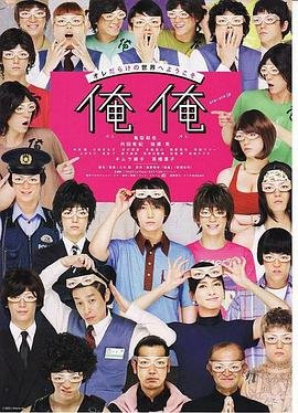 金甲战士2008百度云资源下载