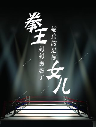 罚罪全集40集资源哪里能看
