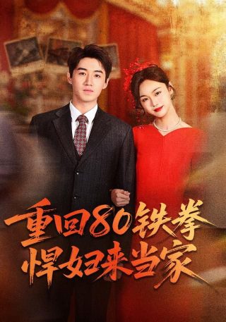 古诗《梅花》配画简单又好看图片视频下载