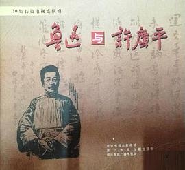 女王蜂复仇免费观看