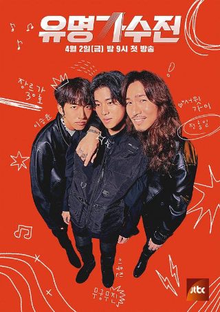 都挺好14集免费观看下载百度云资源