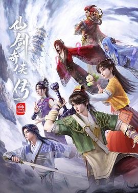 蝙蝠侠黑暗骑士结尾台词