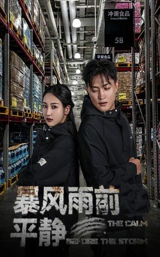 乡愁配乐纯音乐简短版下载免费