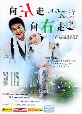 我的开心果弟弟