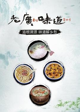 歌曲纠缠原唱视频完整版播放
