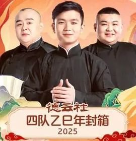 乔妍的心事电影免费在线观看追剧