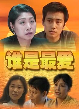 水浒传第57集下载百度云