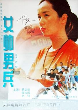 绅士刑警2 电视剧免费观看全集高清