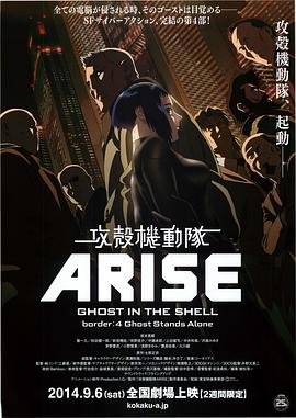 倾城绝恋第22集全集下载免费观看视频
