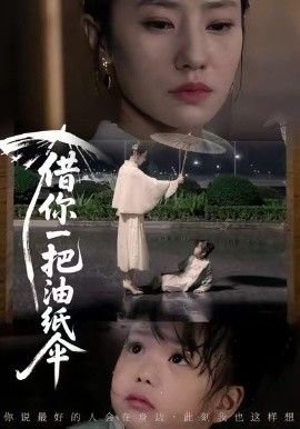 痴情 百度网盘下载资源