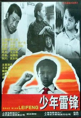 迷恋歌曲下载mp3