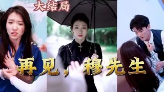 电影深海完整版免费播放高清