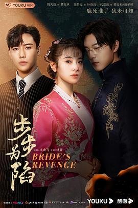 你是天堂也是地狱完整版