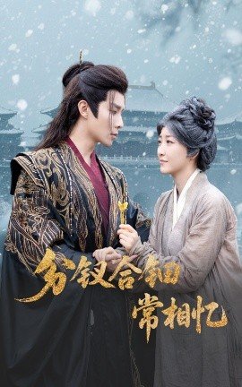 饮湖上初晴后雨古诗带拼音全文