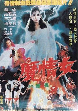 元尊第3季第1集免费观看下载