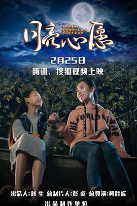 《巨人》漫画在线观看无删减版