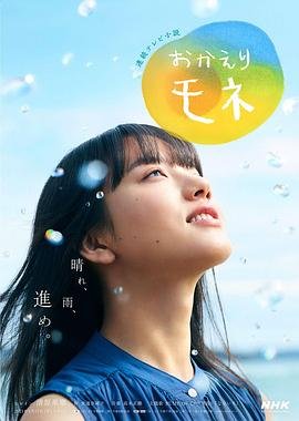 喜羊羊与灰太狼第8集犹豫不决