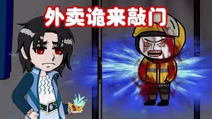 最后生还者2电影在线观看免费