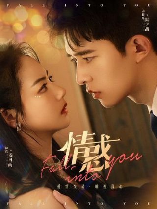 蛇王电影全集在线播放
