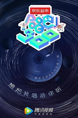 碧血青天杨家将30集丽房洁玲小子妹