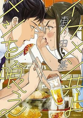 9月23日到10月8日有多少天