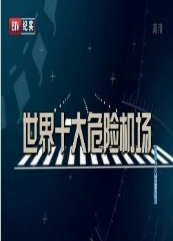 都市丽人第二部在线观看全集免费下载