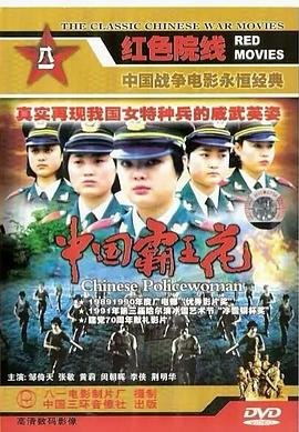 小女花不弃电视剧免费播放51集完整版下载