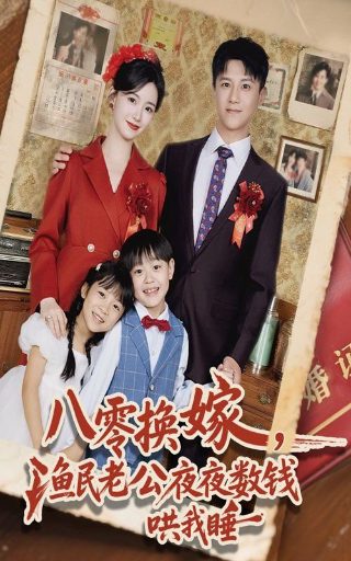 还珠格格第二部第48季免费观看全集下载