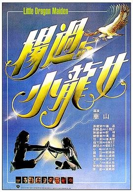 北京软星