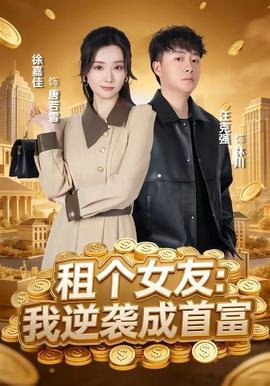 大厦将倾独木难支覆巢之下安有完卵