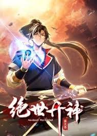 电影《袁隆平》视频完整版免费观看下载
