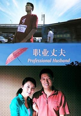 越狱电视剧在哪看完整版高清