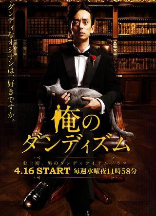 筛沙机