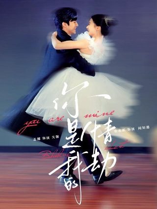 妈妈像花儿一样全集免费观看高清