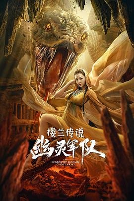 《城南旧事》 读书笔记摘抄100字左右怎么写的