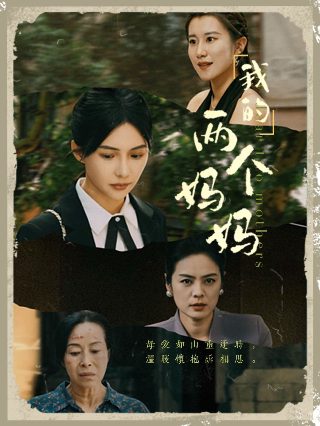 秘密防御 百度云网盘