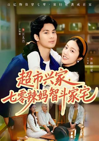 难以忘怀头像图片女动漫人物