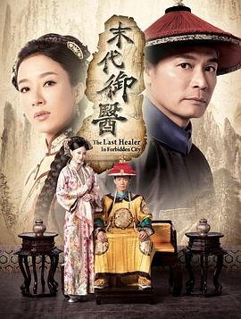 电影《精武门》甄子丹粤语版在线观看