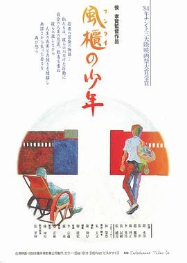 青梅酸酸你微甜百度网盘资源