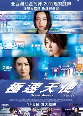 外星罪孽预告片完整版免费观看中文