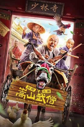 大生意人27集在线观看免费版高清