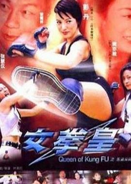 恰同学少年5集红色经典